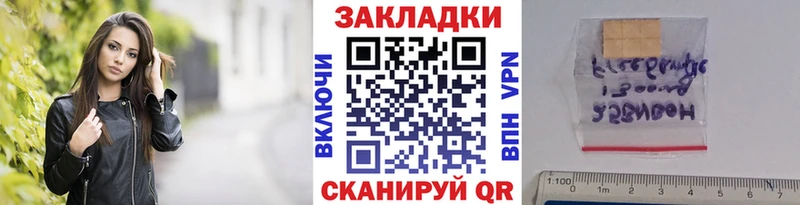 Амфетамин Сургут