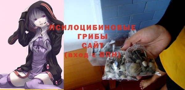 COCAINE Аркадак