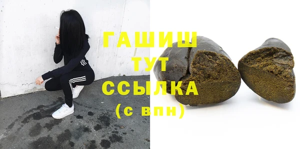 прущие крисы Тутаев