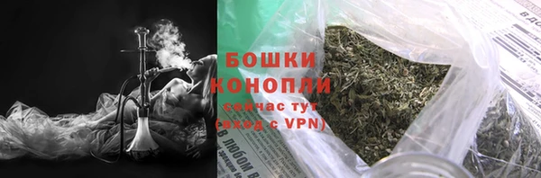 таблы Арсеньев
