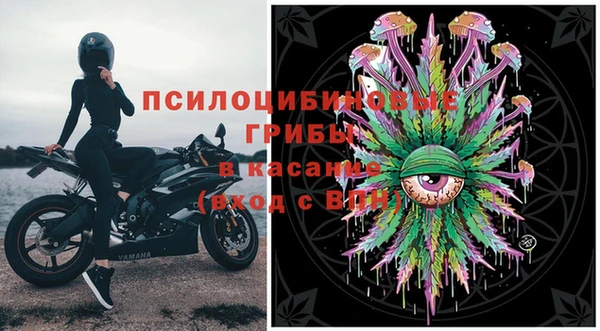 COCAINE Аркадак