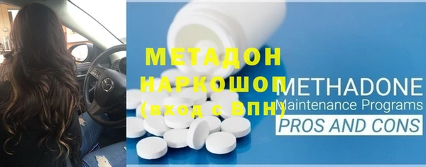 спайс Тихвин
