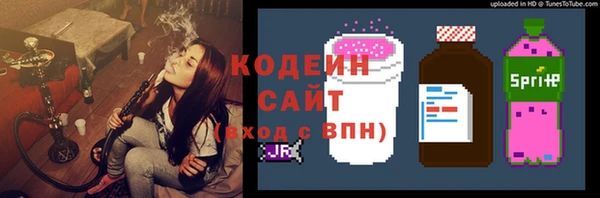 таблы Арсеньев