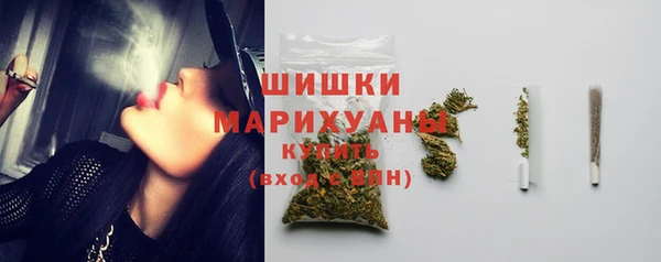 таблы Арсеньев