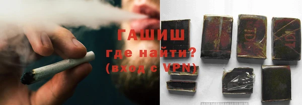 таблы Арсеньев