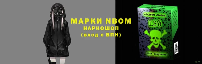 COCAINE Аркадак