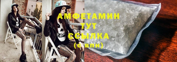 mix Абаза