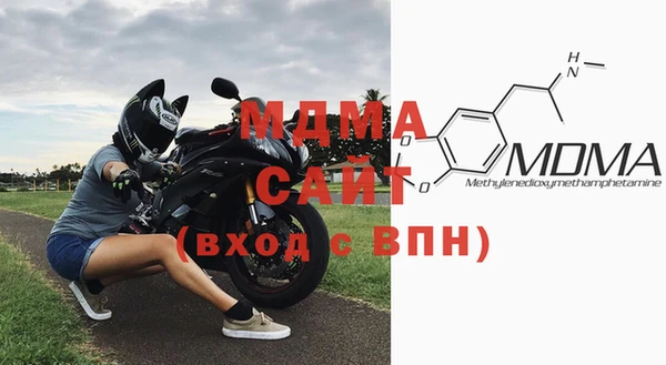COCAINE Аркадак