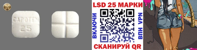 хочу   Сургут  ЛСД экстази ecstasy 
